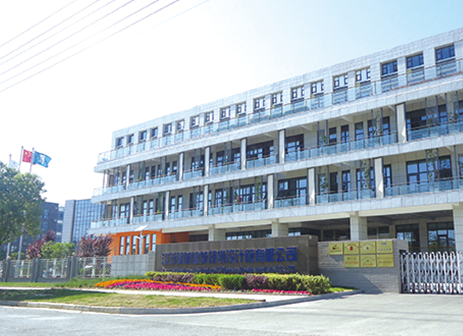 江蘇美城建筑規劃設計院有限公司
